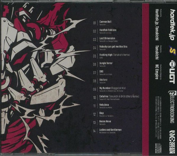 Lightspeed Strike - Tanukichi - CD Album