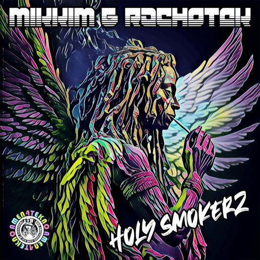 Holy Smokerz - Mikkim and Rachotek