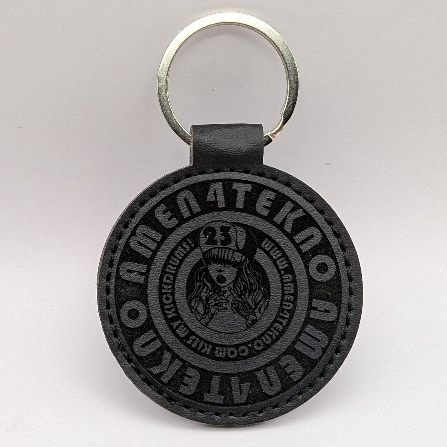 Amen4Tekno Logo PU Leather Keyring